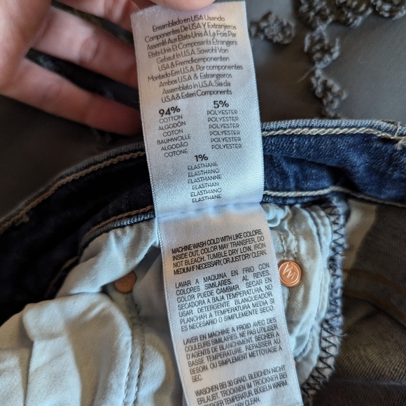 GUC Mother Boot cut/flare jeans - Picture 5 of 8